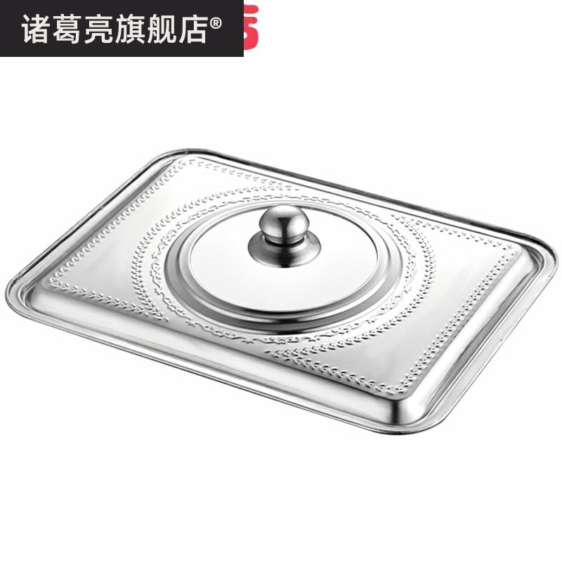 長方形鍋蓋方鍋烤魚託盤不銹鋼室內烤魚盤家用爐烤盤燒烤防濺保溫-細節圖4