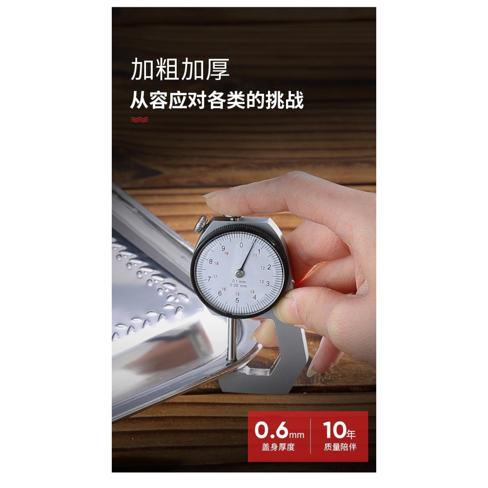 長方形鍋蓋方鍋烤魚託盤不銹鋼室內烤魚盤家用爐烤盤燒烤防濺保溫-細節圖10