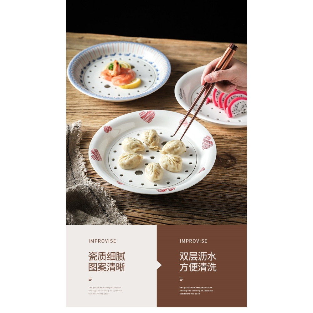 圓形餃子盤雙層瀝水陶瓷10寸大號隔水控油濾水帶網眼果盤蒸盤水餃-細節圖6