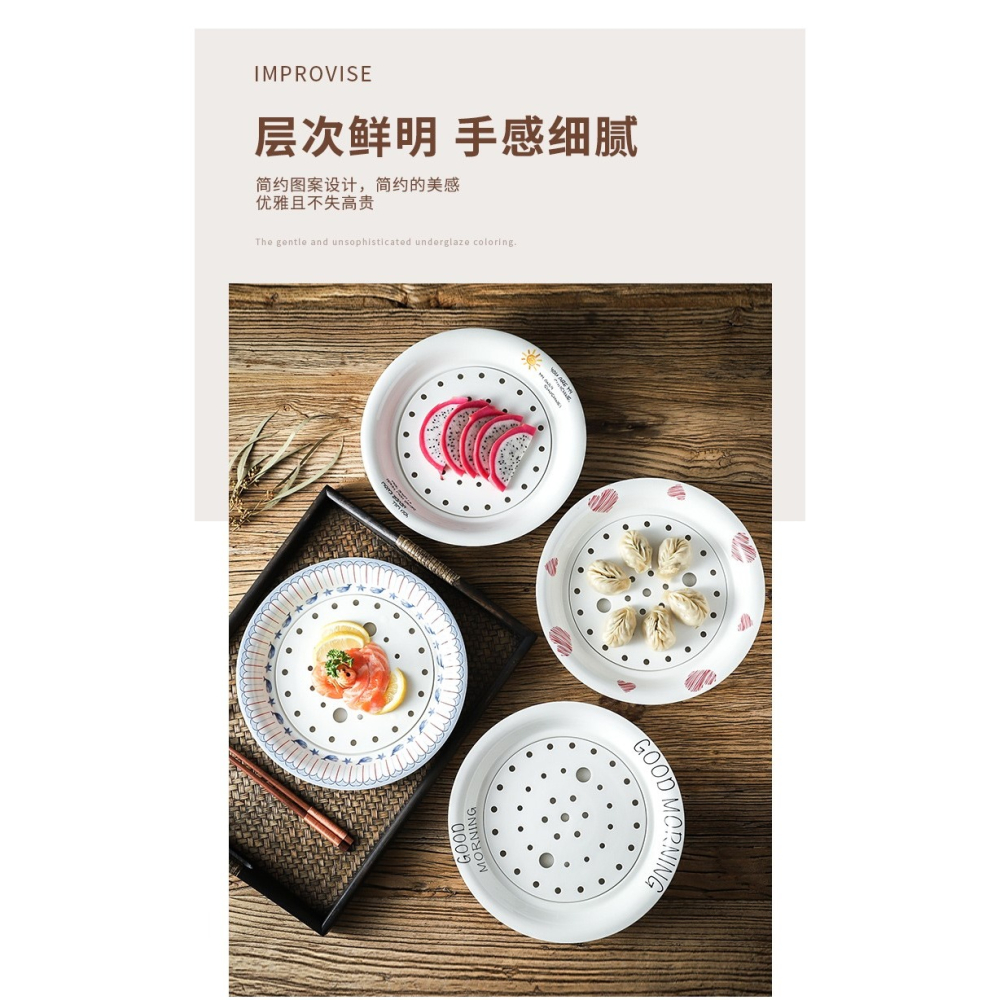 圓形餃子盤雙層瀝水陶瓷10寸大號隔水控油濾水帶網眼果盤蒸盤水餃-細節圖7
