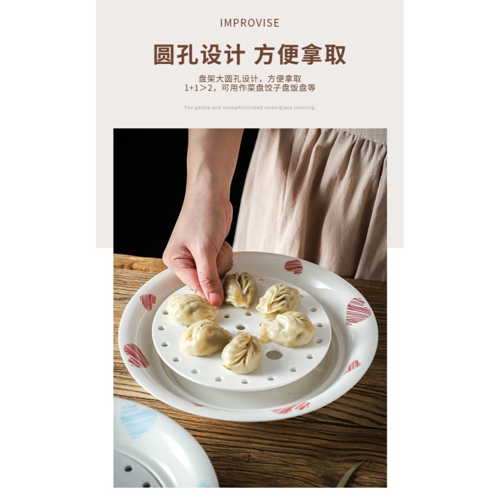 圓形餃子盤雙層瀝水陶瓷10寸大號隔水控油濾水帶網眼果盤蒸盤水餃-細節圖9