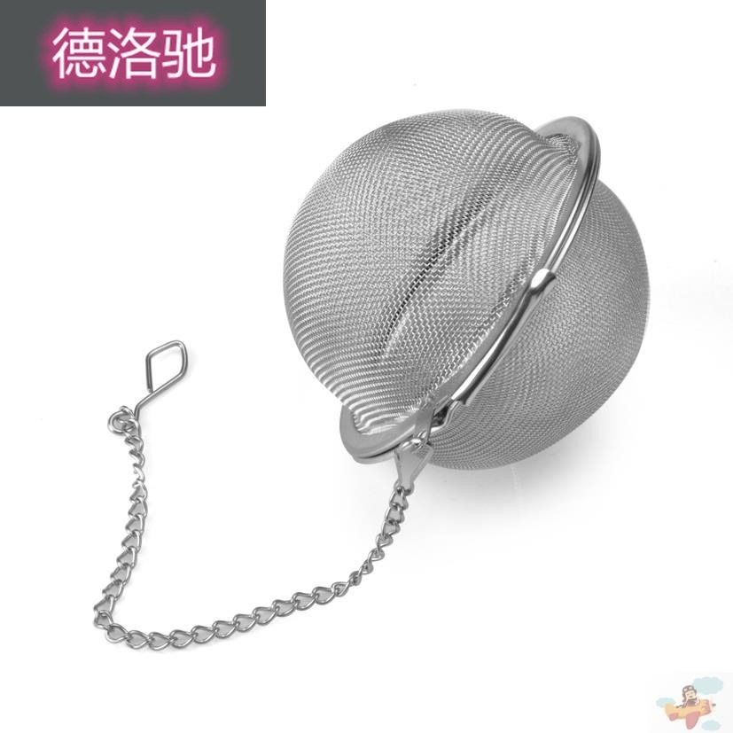 網球形不銹鋼茶漏茶具泡茶器濾茶器茶球茶包茶道配件泡茶過濾網-細節圖3