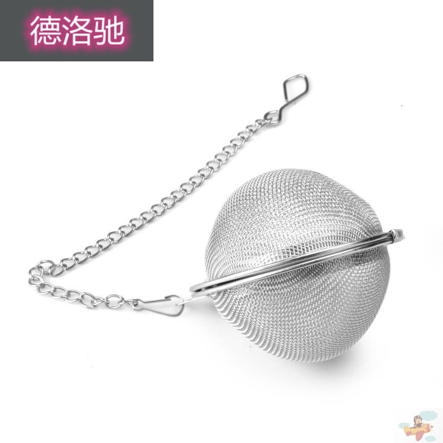網球形不銹鋼茶漏茶具泡茶器濾茶器茶球茶包茶道配件泡茶過濾網-細節圖5