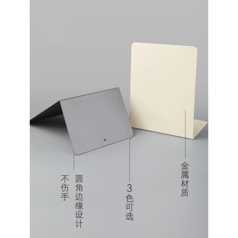 書立書架創意固定書本小型書架桌面書立架分隔書夾書擋板桌上書擋-細節圖5