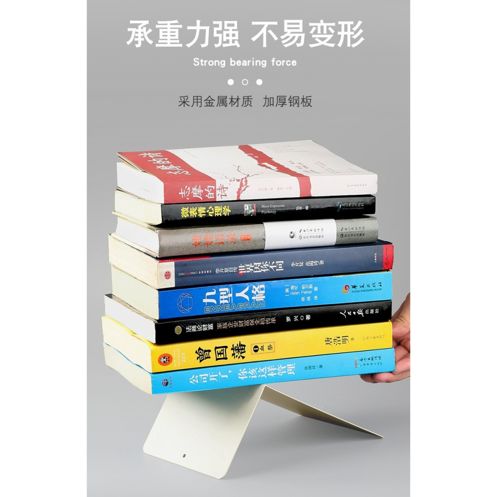 書立書架創意固定書本小型書架桌面書立架分隔書夾書擋板桌上書擋-細節圖10