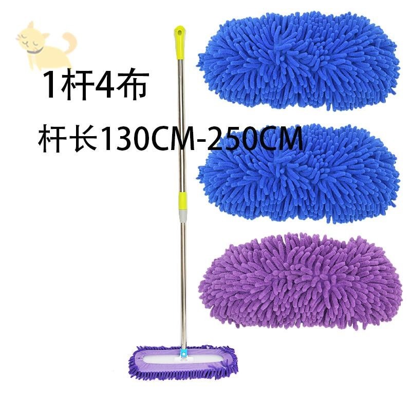 樓梯拖地神器雪爾尼木地專用板家用瓷磚新款大面積的扦把平板-細節圖8