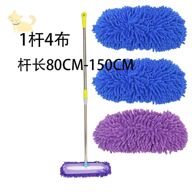 樓梯拖地神器雪爾尼木地專用板家用瓷磚新款大面積的扦把平板-細節圖9