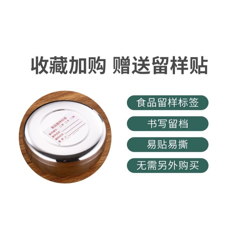 304不銹鋼米飯碗單層帶蓋韓式料理泡菜碗圓形蒸飯小碗食品留樣盒-細節圖6
