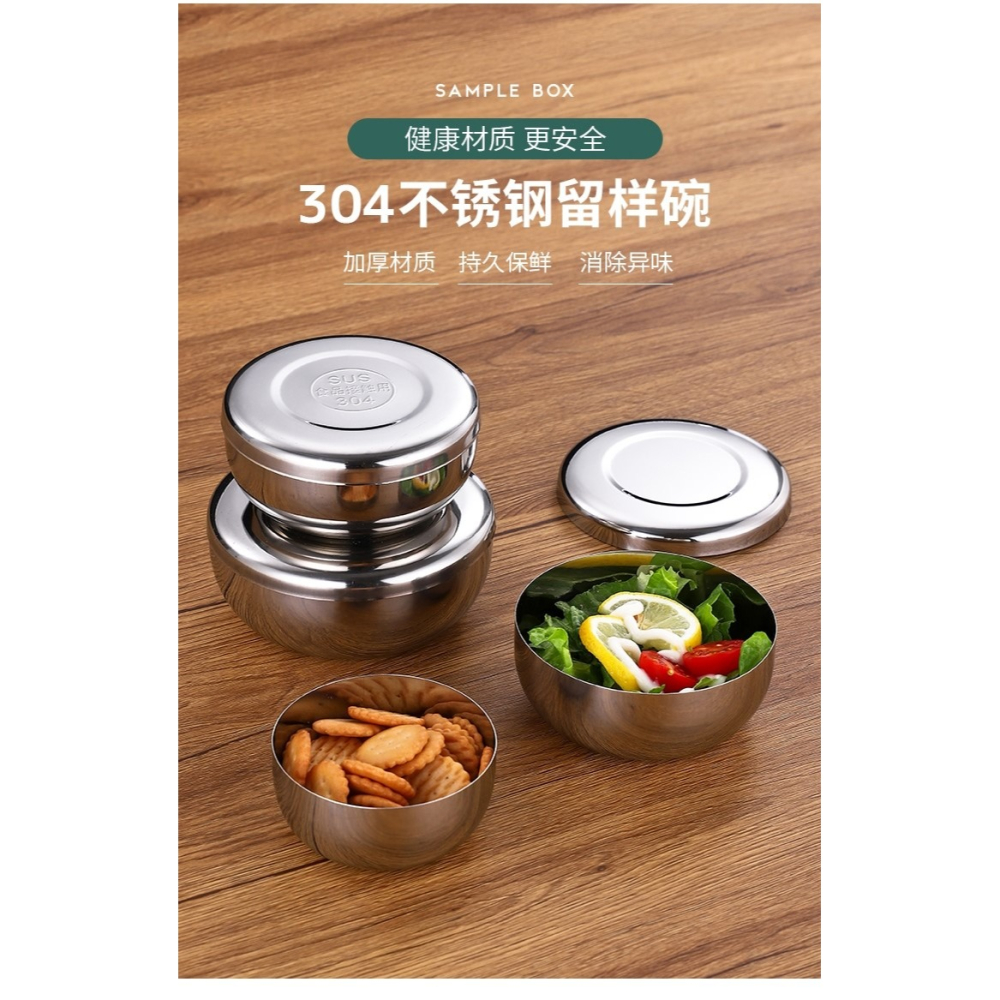 304不銹鋼米飯碗單層帶蓋韓式料理泡菜碗圓形蒸飯小碗食品留樣盒-細節圖7