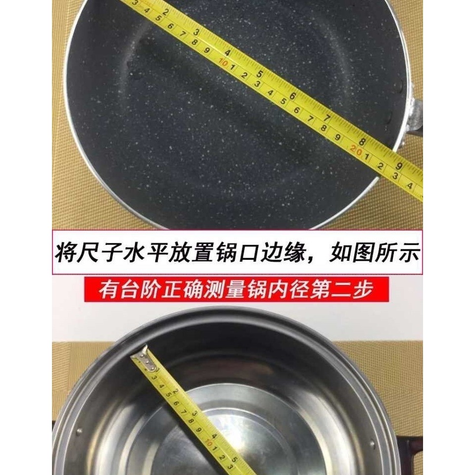 新款鍋蓋165cm15鋼化玻璃21家用31 18釐米27公分14 25 26 40 27 2-細節圖7