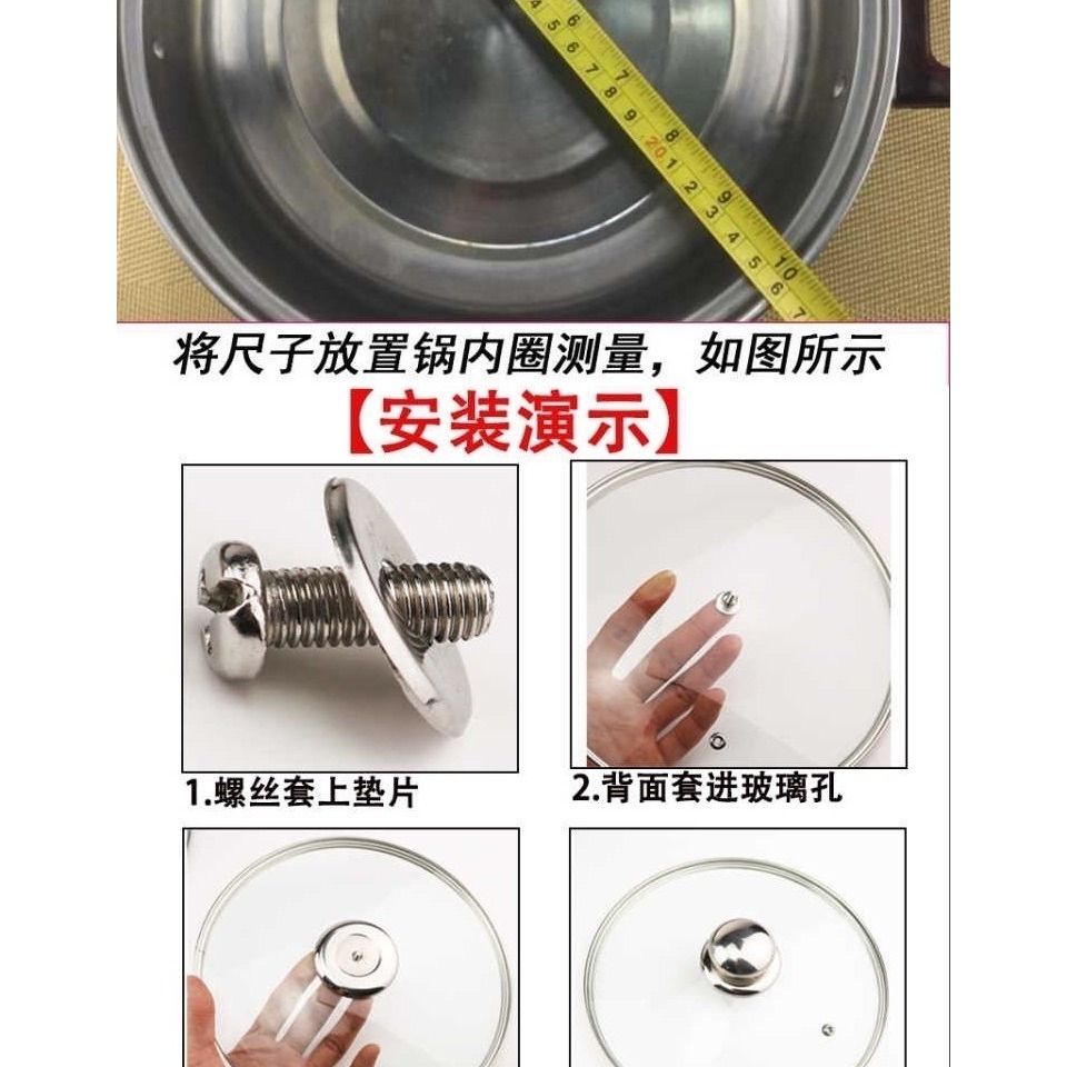 新款鍋蓋165cm15鋼化玻璃21家用31 18釐米27公分14 25 26 40 27 2-細節圖8