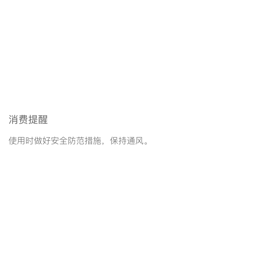 荔枝木炭燒烤碳無煙碳家用果木碳炭塊取暖烤火燒烤炭10斤原木炭-細節圖6