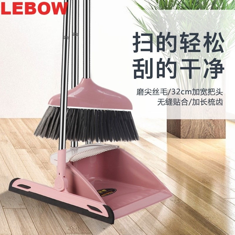 苕把 掃帚 家用捎把少把簸箕埽把少帚笤少笤除掃把走笤箸笤梳笤帚-細節圖2