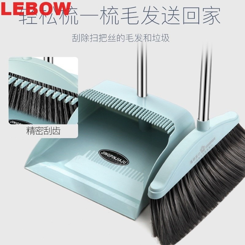 苕把 掃帚 家用捎把少把簸箕埽把少帚笤少笤除掃把走笤箸笤梳笤帚-細節圖3