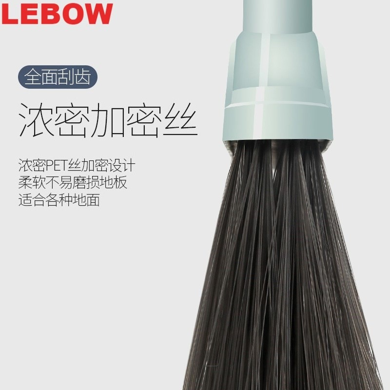 苕把 掃帚 家用捎把少把簸箕埽把少帚笤少笤除掃把走笤箸笤梳笤帚-細節圖4