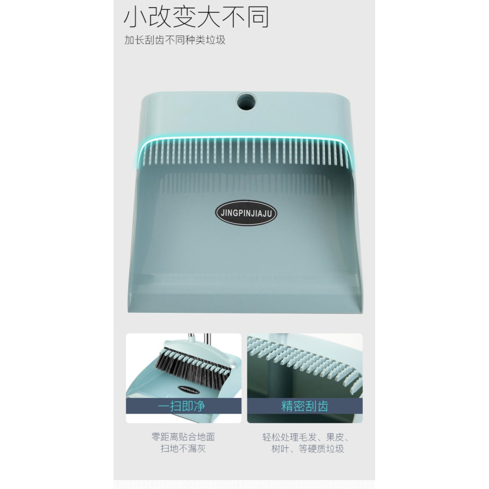 苕把 掃帚 家用捎把少把簸箕埽把少帚笤少笤除掃把走笤箸笤梳笤帚-細節圖8