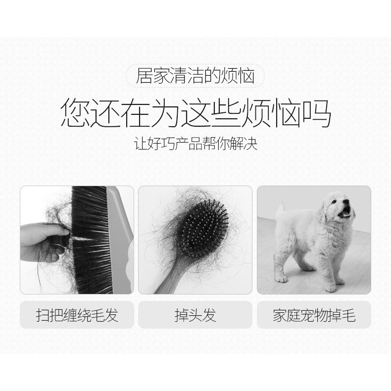 苕把 掃帚 家用捎把少把簸箕埽把少帚笤少笤除掃把走笤箸笤梳笤帚-細節圖9