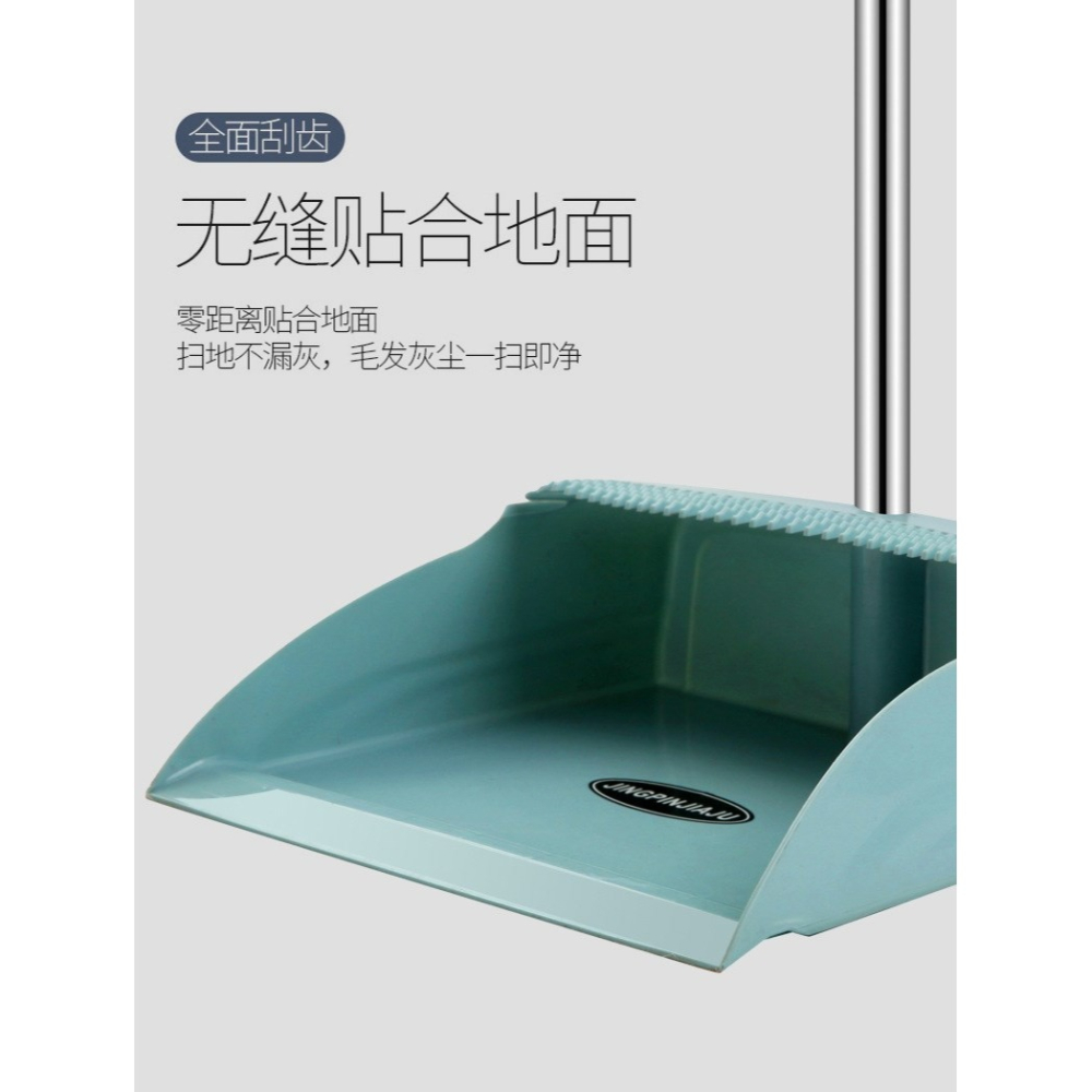 苕把 掃帚 家用捎把少把簸箕埽把少帚笤少笤除掃把走笤箸笤梳笤帚-細節圖10
