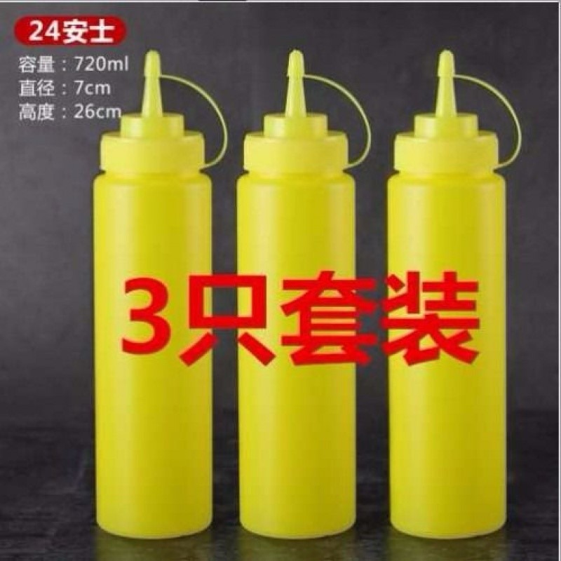 塑料醬汁瓶擠醬瓶裱花嘴番茄醬果醬沙拉醬擠壓瓶擠壺油壺-細節圖2
