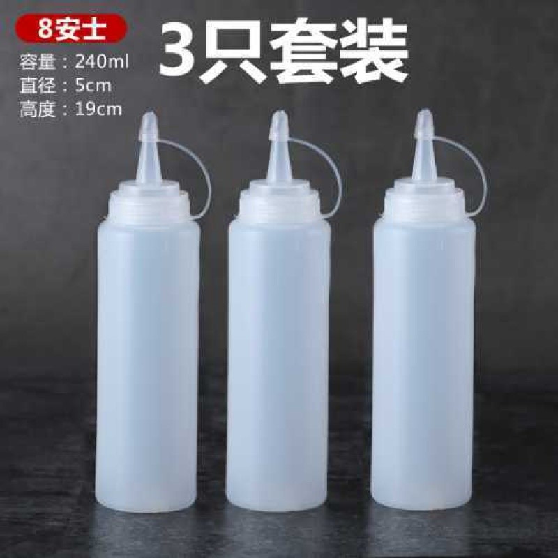 塑料醬汁瓶擠醬瓶裱花嘴番茄醬果醬沙拉醬擠壓瓶擠壺油壺-細節圖3