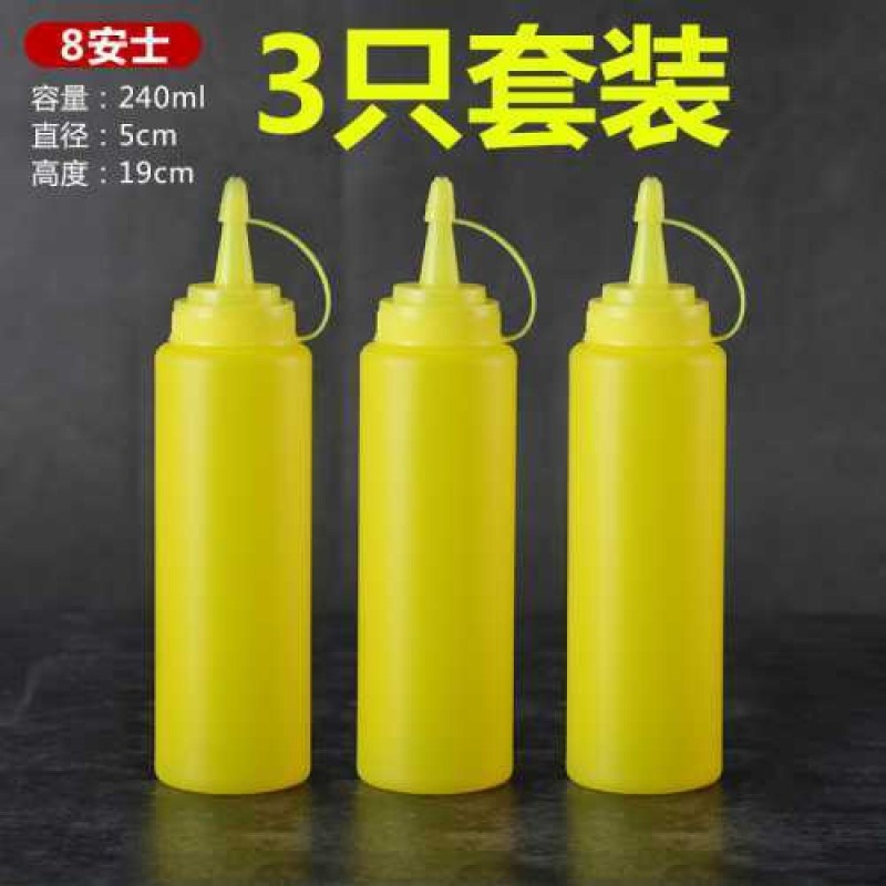 塑料醬汁瓶擠醬瓶裱花嘴番茄醬果醬沙拉醬擠壓瓶擠壺油壺-細節圖4