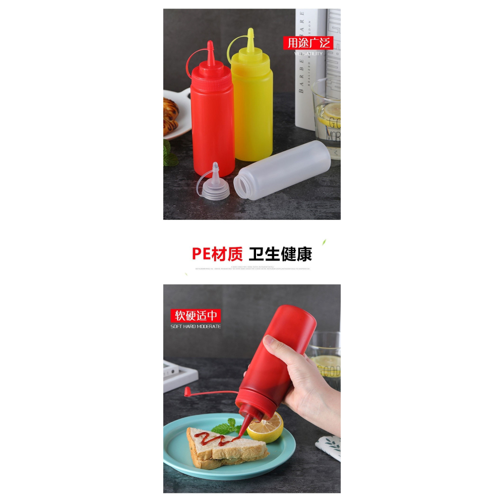 塑料醬汁瓶擠醬瓶裱花嘴番茄醬果醬沙拉醬擠壓瓶擠壺油壺-細節圖7