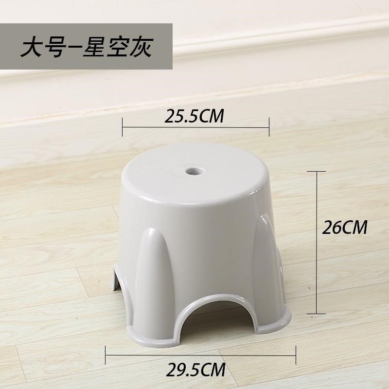 小塑料凳子加厚客廳餐廳浴室家用結實特厚圓膠凳子熟膠矮兒童防滑-細節圖9