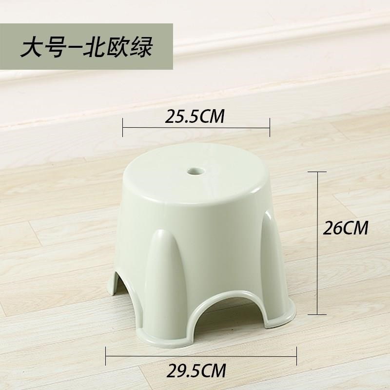 小塑料凳子加厚客廳餐廳浴室家用結實特厚圓膠凳子熟膠矮兒童防滑-細節圖10