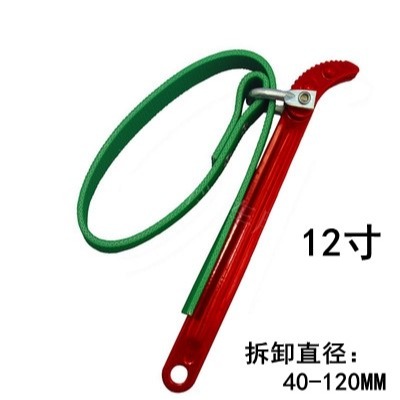 水管活接接頭安裝用鏈條式扳手 皮帶扳手 水管套筒工具 擰水管鉗-細節圖10