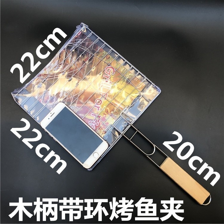 .烤魚夾網夾子羊肉串篦子不銹鋼烤魚夾子燒烤工具燒烤網夾子烤菜-細節圖6