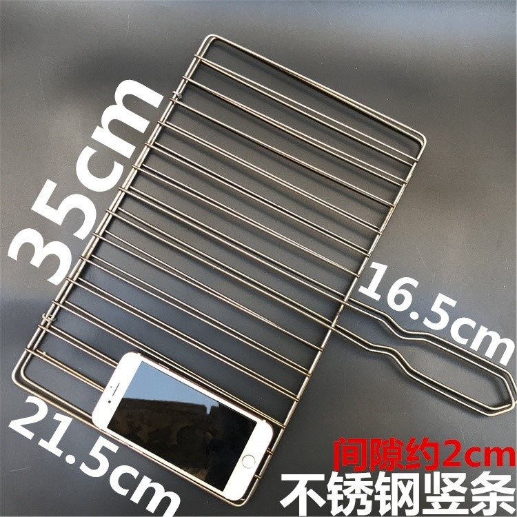 .烤魚夾網夾子羊肉串篦子不銹鋼烤魚夾子燒烤工具燒烤網夾子烤菜-細節圖7