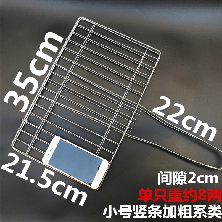 .烤魚夾網夾子羊肉串篦子不銹鋼烤魚夾子燒烤工具燒烤網夾子烤菜-細節圖8