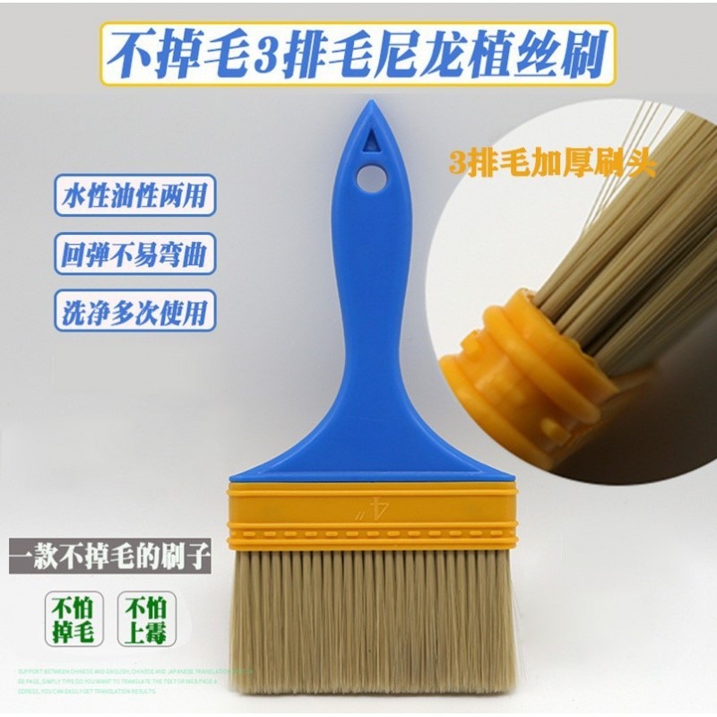烘培掃油刷子耐高溫不掉毛腸粉醬汁硬毛刷食品燒烤刷廚房醬料刷-細節圖3