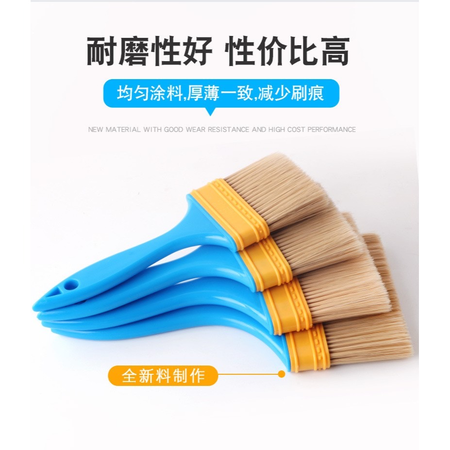烘培掃油刷子耐高溫不掉毛腸粉醬汁硬毛刷食品燒烤刷廚房醬料刷-細節圖9