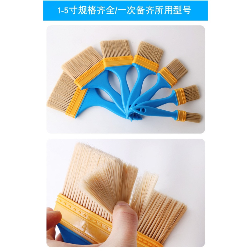 烘培掃油刷子耐高溫不掉毛腸粉醬汁硬毛刷食品燒烤刷廚房醬料刷-細節圖10