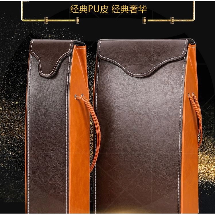 紅酒包裝袋盒子高檔禮盒禮品手提皮袋單支雙支葡萄酒皮盒通用-細節圖6