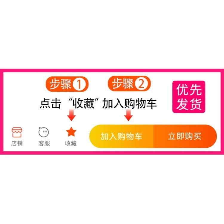 固定鎖扣衣櫃開門櫥門防搭扣安全鎖推拉門兒童卡扣門扣簡易抽屜-細節圖5