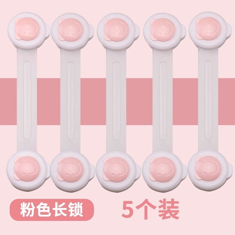 固定鎖扣衣櫃開門櫥門防搭扣安全鎖推拉門兒童卡扣門扣簡易抽屜-細節圖6