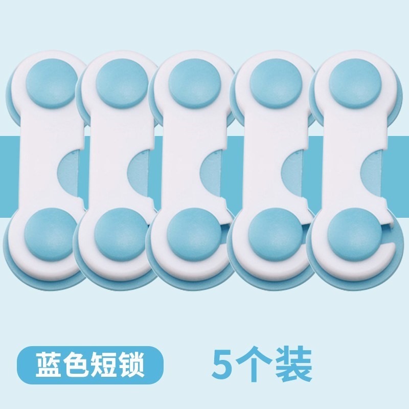 固定鎖扣衣櫃開門櫥門防搭扣安全鎖推拉門兒童卡扣門扣簡易抽屜-細節圖9