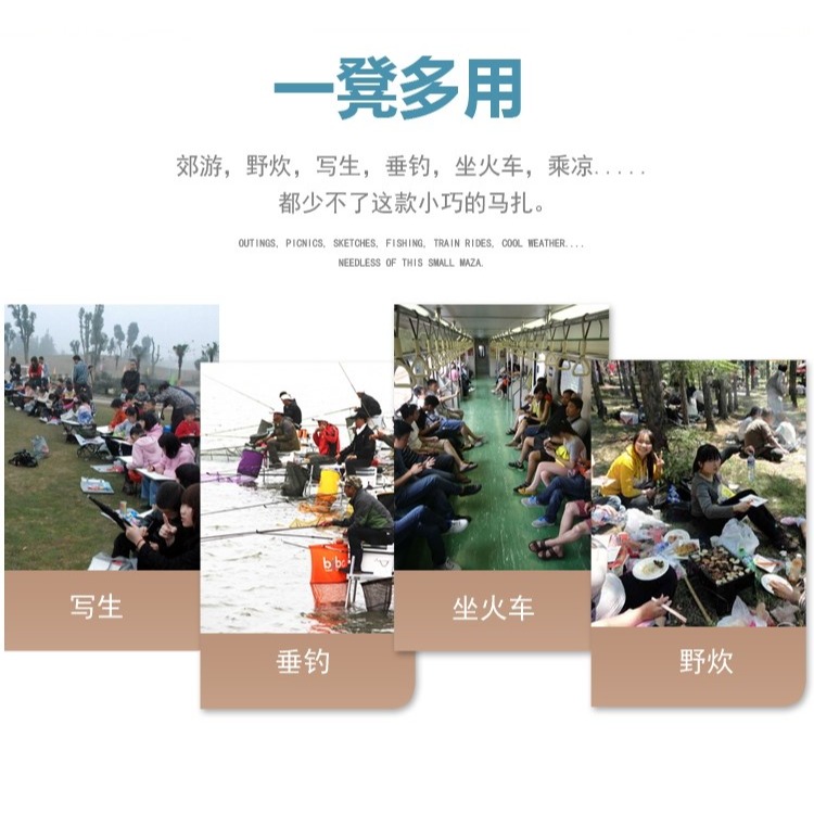 折疊凳便攜戶外家用金屬小凳子兒童凳子火車成人釣魚凳簡易可折疊-細節圖10