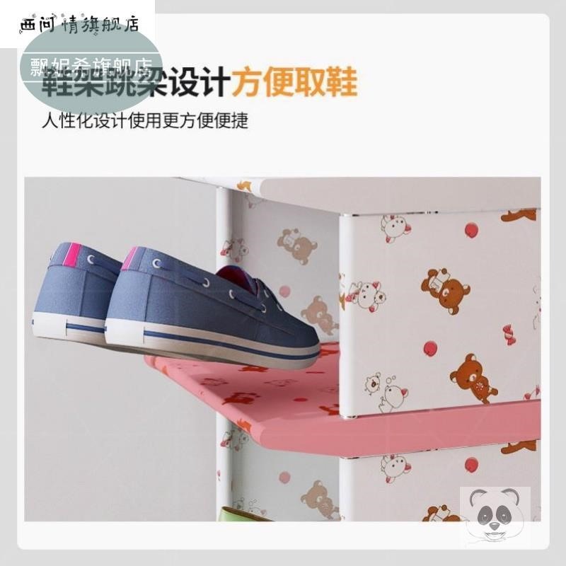 門外兒童鞋櫃鞋架家用窄款門口窄小巧尺寸高立式小型走廊用的室外-細節圖3