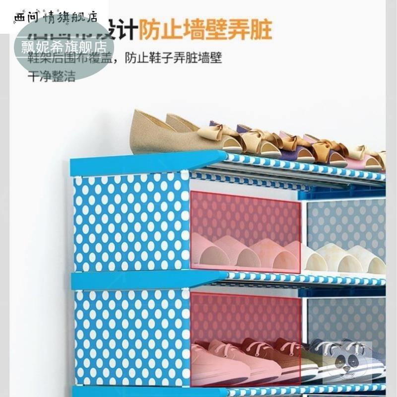 門外兒童鞋櫃鞋架家用窄款門口窄小巧尺寸高立式小型走廊用的室外-細節圖4