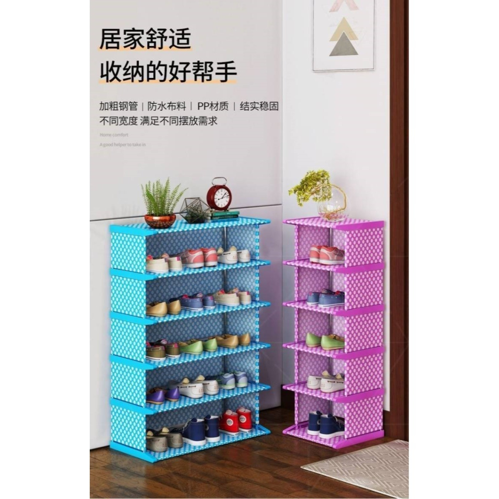 門外兒童鞋櫃鞋架家用窄款門口窄小巧尺寸高立式小型走廊用的室外-細節圖6