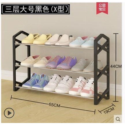 門外兒童鞋櫃鞋架家用窄款門口窄小巧尺寸高立式小型走廊用的室外-細節圖9