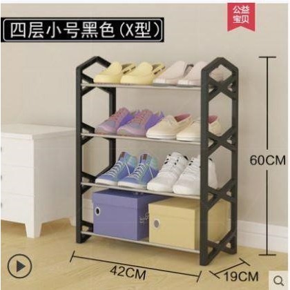 門外兒童鞋櫃鞋架家用窄款門口窄小巧尺寸高立式小型走廊用的室外-細節圖10