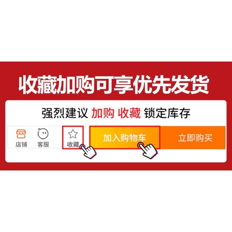 30x35x40x45x50x60x70x90x120x130x140x150x170cm全身穿衣試衣鏡-細節圖7
