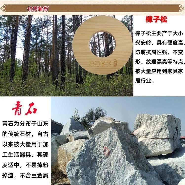 青石蒜錘子天然石頭家用搗蒜器石錘石臼把研磨石棒蒜泥器配件蓋子-細節圖4