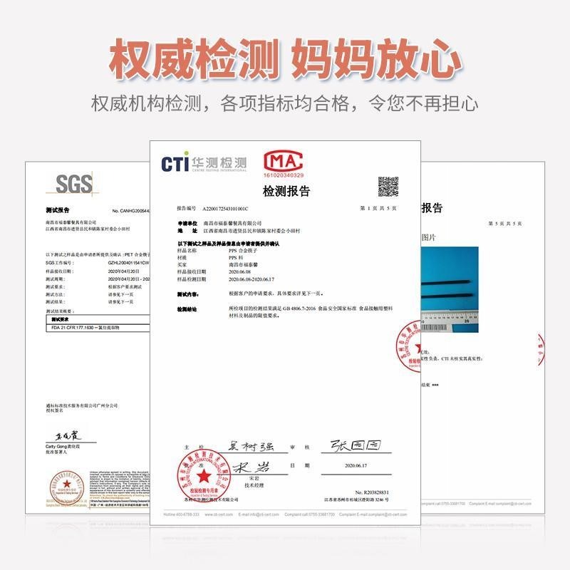 兒童筷子男童小童專用筷子兒童6一12歲可愛合金筷幼兒寶寶卡通小-細節圖3