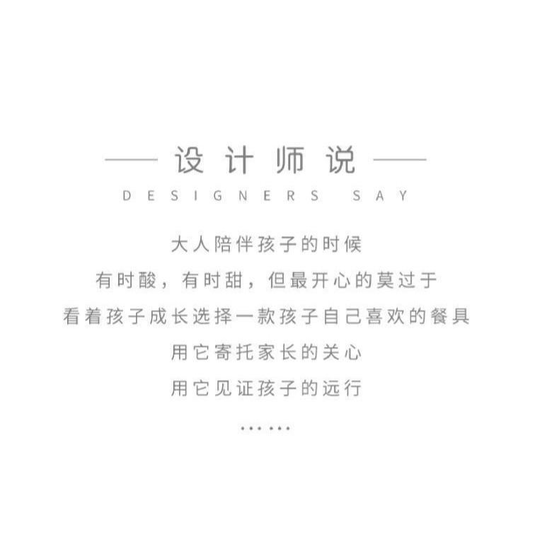 兒童筷子男童小童專用筷子兒童6一12歲可愛合金筷幼兒寶寶卡通小-細節圖10
