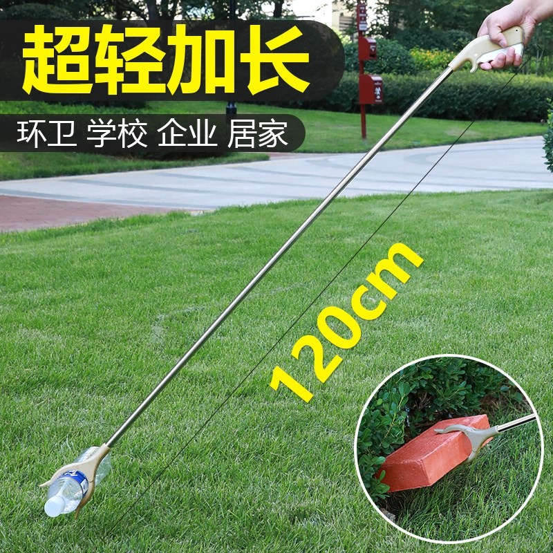 燒烤專用垃圾夾子衛生鉗撿樹葉超長夾子取物下水道孕婦免彎腰神器-細節圖4